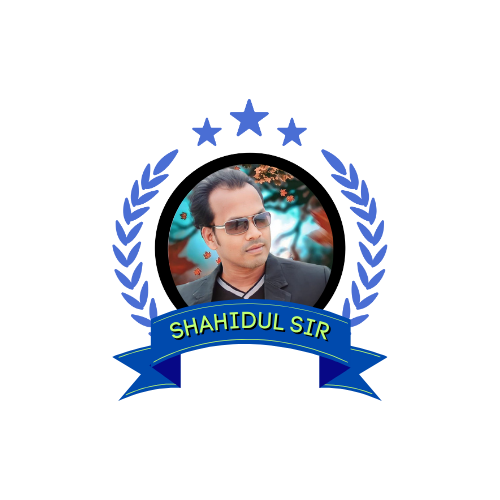 Shahidul Sir Logo